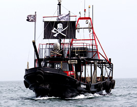 海賊船DAIYUMARU(大雄丸)